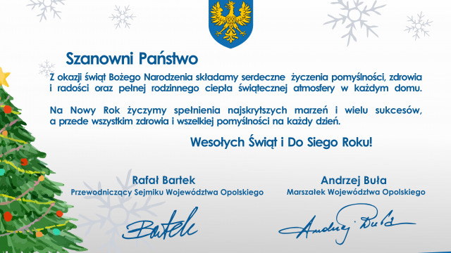 wesołych świąt!