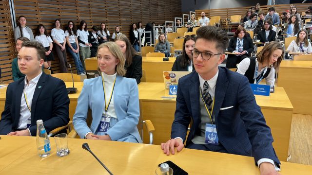 SILMUN