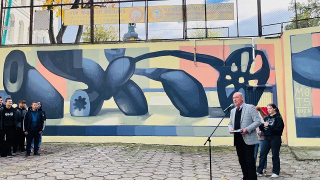 Mural ZSM