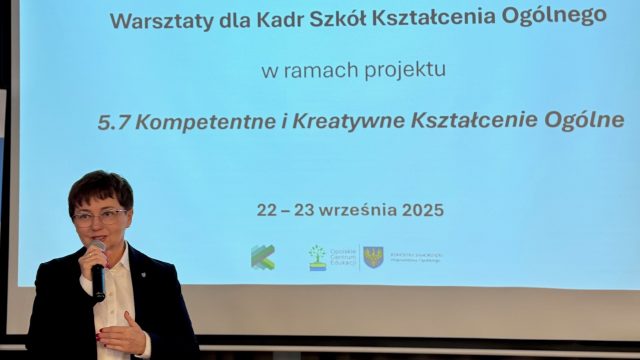 OCE