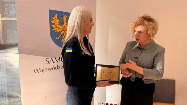 Strażacy Ukraina