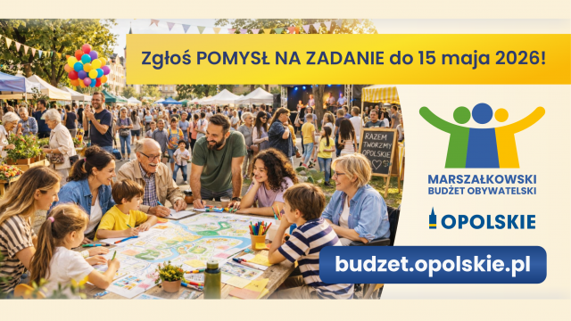 Zdjęcie poglądowe